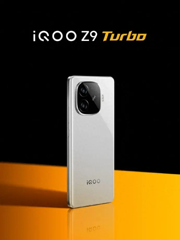 6000mah 8sgen3,iqoo z9 turbo 发布