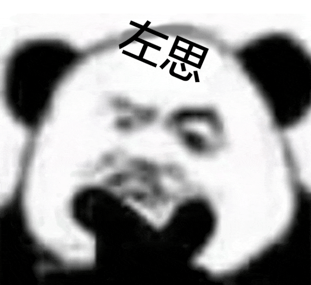 嚯,很突然,魅族居然又要发新机了