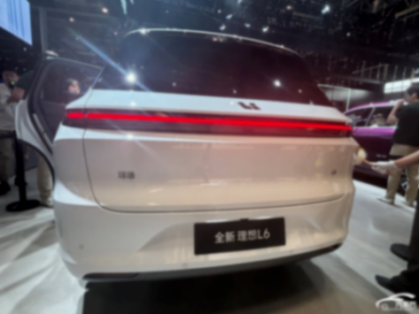 2024北京车展:实拍理想l6
