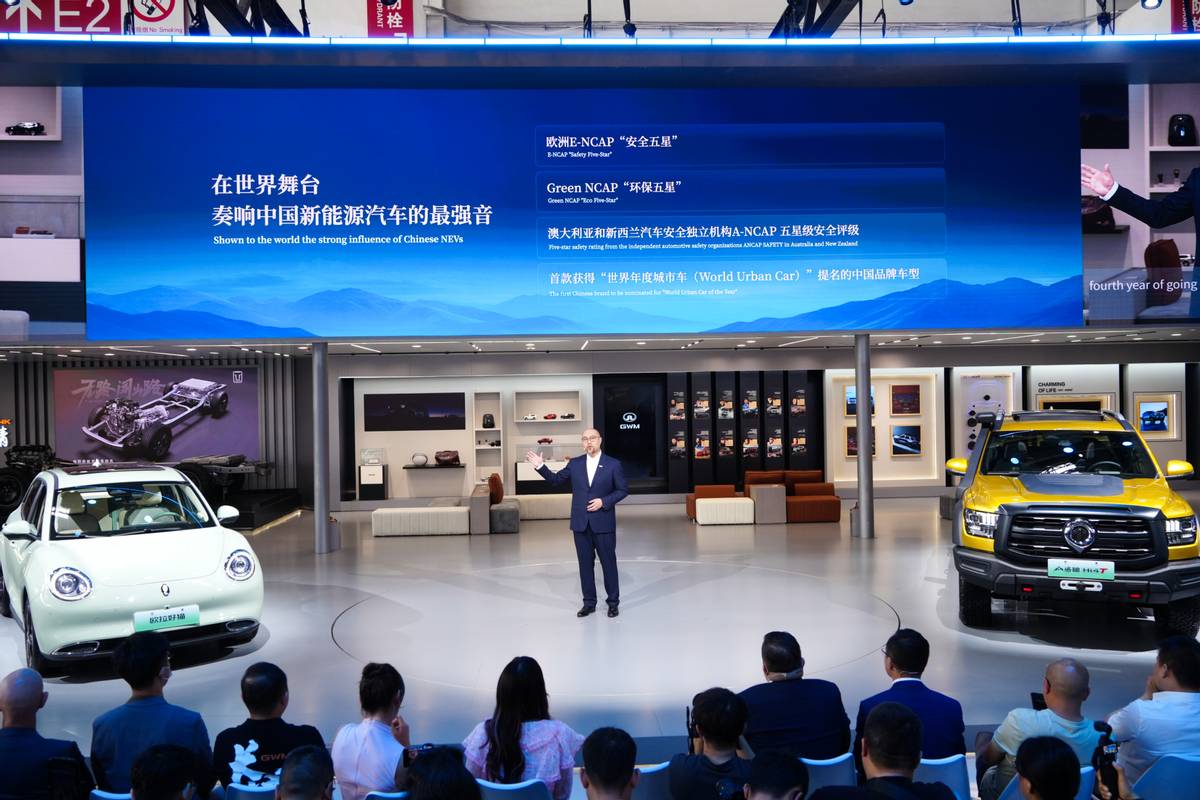 欧拉全球化战略进阶 2024款欧拉好猫>木兰版北京车展震撼上市