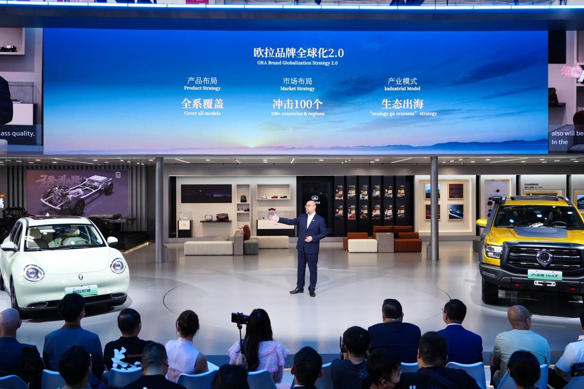 欧拉全球化战略进阶 2024款欧拉好猫>木兰版北京车展震撼上市