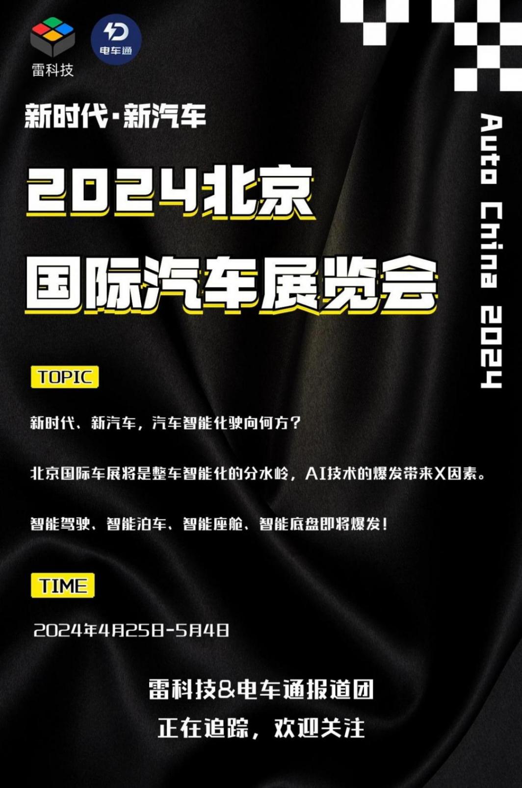 性价比是王道!家用摄像头销量数据出炉:小米卖疯了