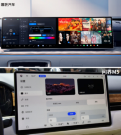 新能源suv怎么选?哪吒l对比问界新m5,谁更适合你