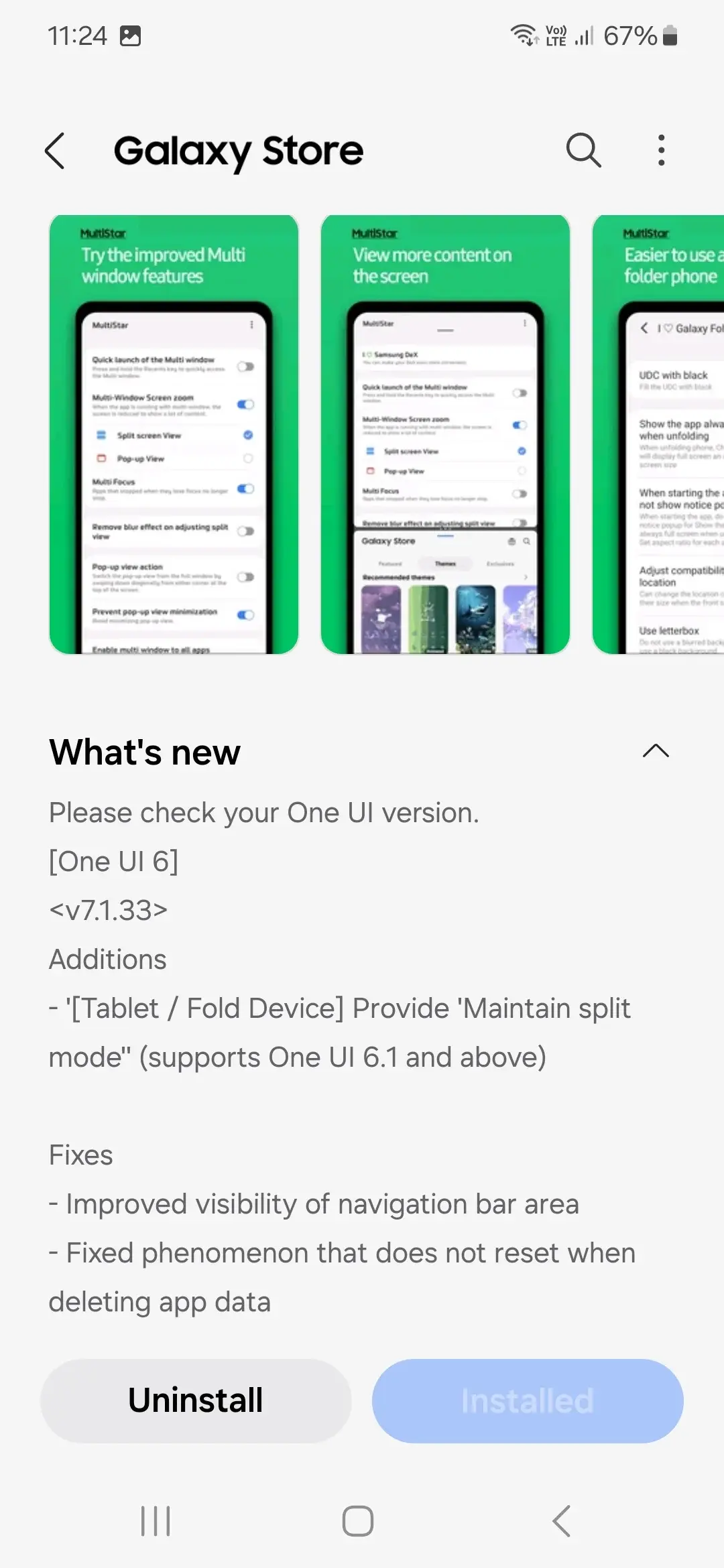 三星最新的分屏应用 multistar 的更新为 one ui 6.1 带来了新功能