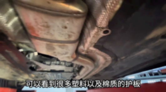 宝马3系 g20 底盘用料分析#宝马3系#bmw#底盘#2024北京车展