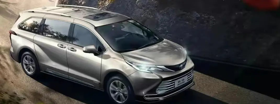 广汽丰田2024款赛那安全、舒适智能三大核心全面升级,28.48万元