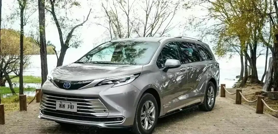 广汽丰田2024款赛那安全、舒适智能三大核心全面升级,28.48万元