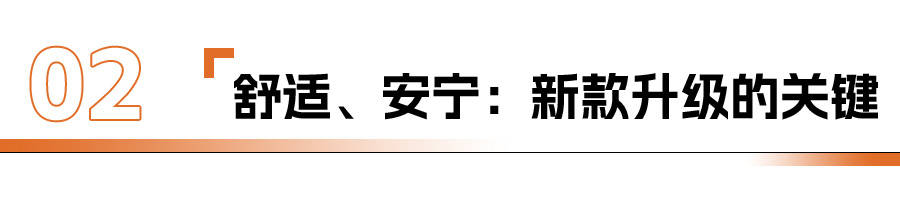 2024款传祺新能源e9上市,国宾定制版提升新高度
