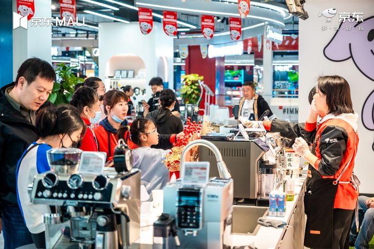 在家门口“吃喝玩乐”!京东电器“五一”开启免费到店体验