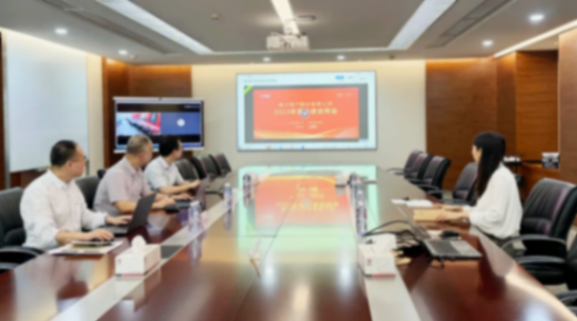 格力地产召开2023年度业绩说明会