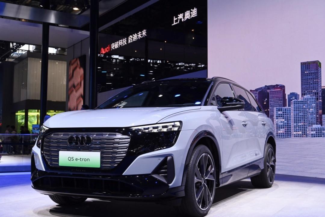 献礼上汽大众40周年 途观l pro、奥迪q5 e-tron rs领衔亮相北京车展