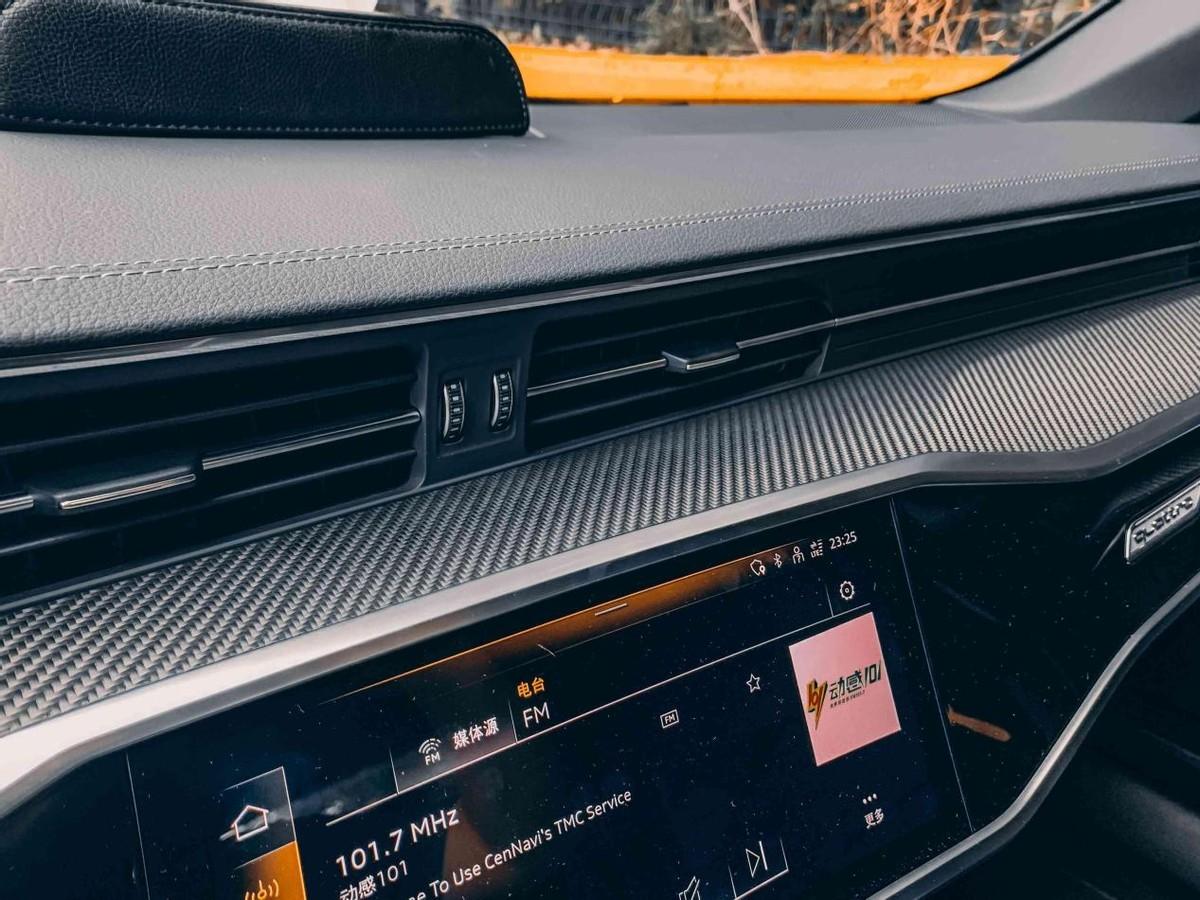 试驾奥迪rs 6 avant,这一脚油门的心跳,像极了爱情