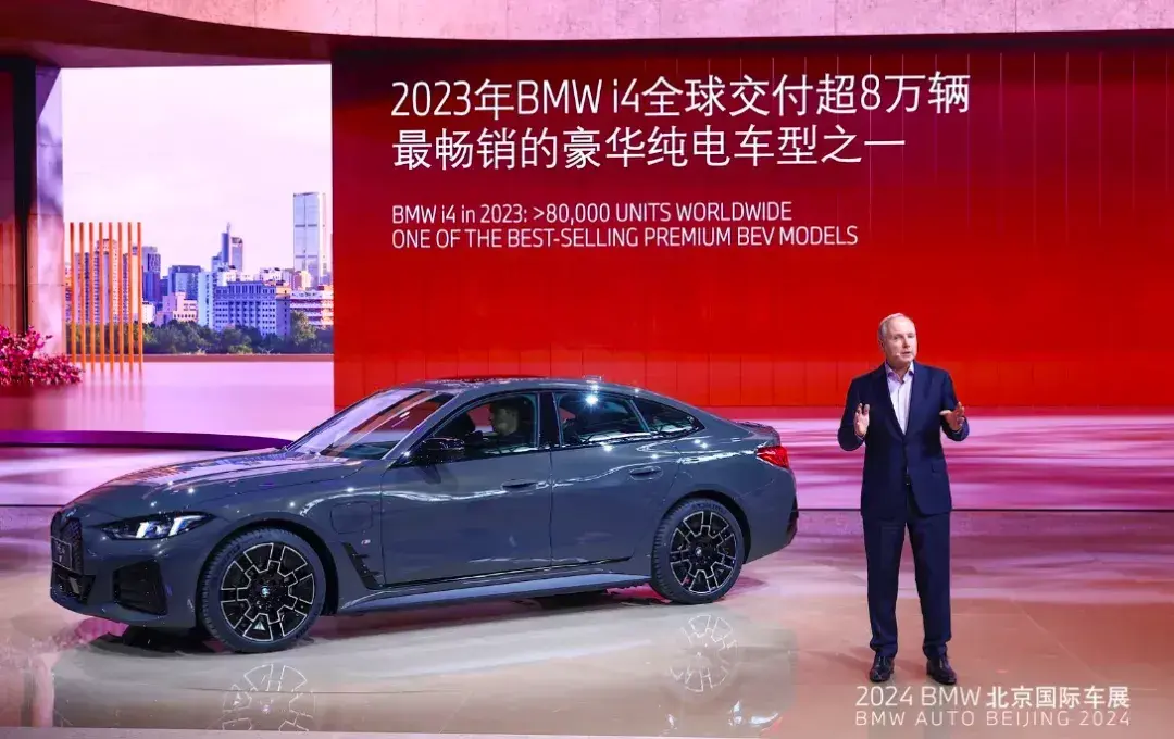 bmw 4系家族:无论油电,宝马纯粹驾趣始终如一