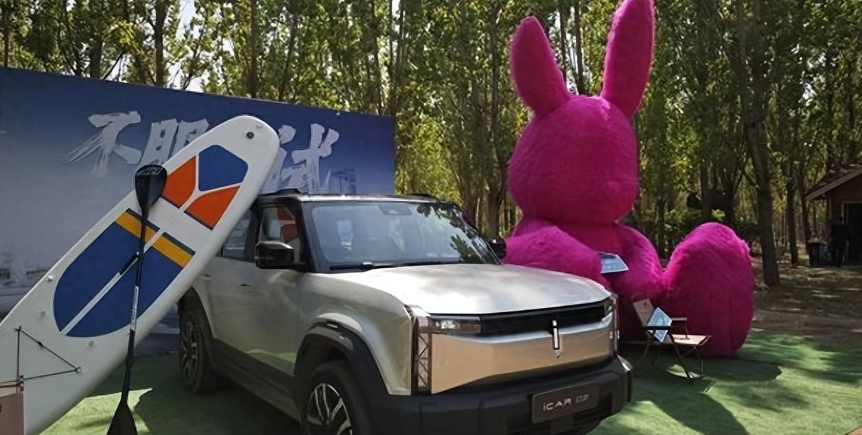 奇瑞icar 03丛林深度体验,方盒子造型引领潮流,年轻人新宠!