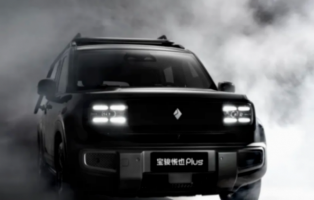 年卖5万!县城“性价比之王”宝骏,一夜打回原形