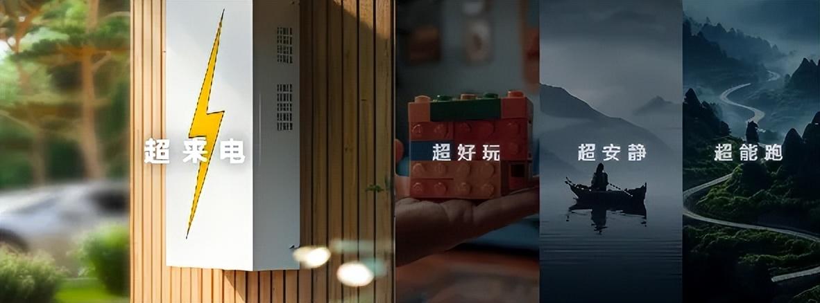 豪华mpv领域完备的混动凯发k8一触即发的解决方案来了!大家9、大家7超混技术北京车展全球首发,预订价19.99万元起