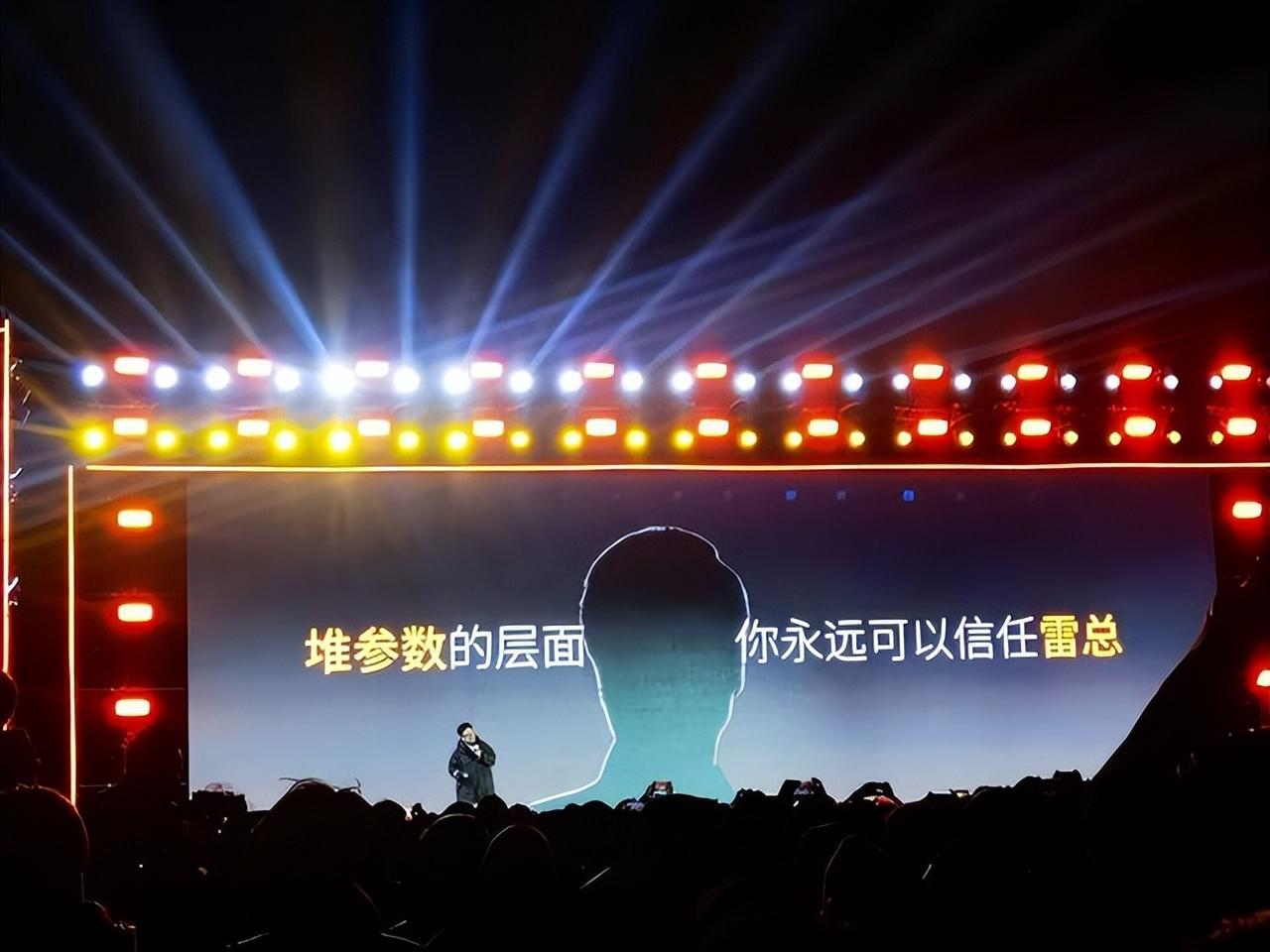 够义气,李楠四处推销魅族21 pro,说比小米有品位比苹果价格更合理