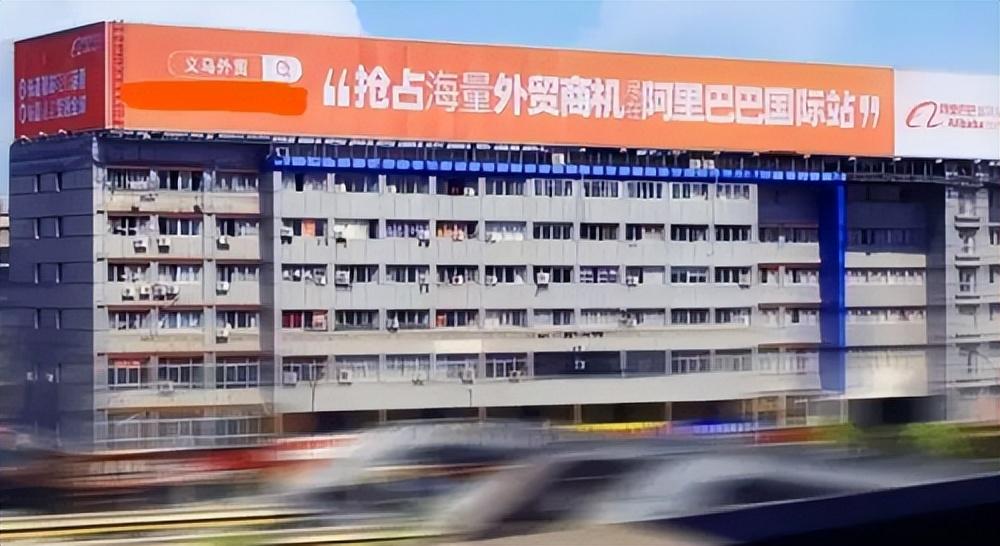 阿里巴巴海外版图扩张:蒋凡重心未变