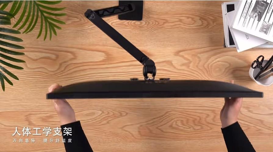 aoc u27p3ub商用显示器,打造机械美感新体验