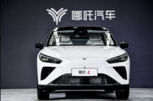解读哪吒l增程版,拥有他你就是街上超靓的仔!