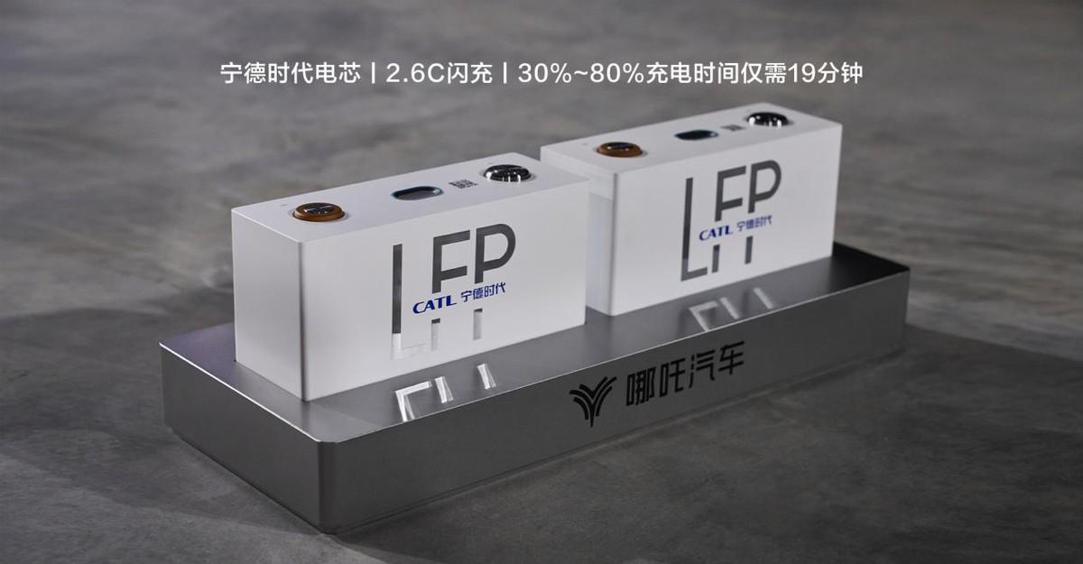 上市72小时累计订单破万,哪吒汽车的翻身之作来了?