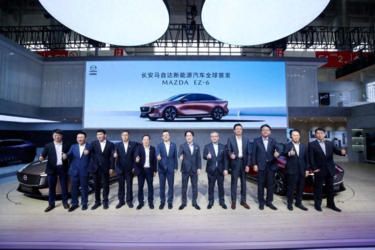树立合资新能源全新价值标准 长安马自达mazda ez-6北京车展首秀