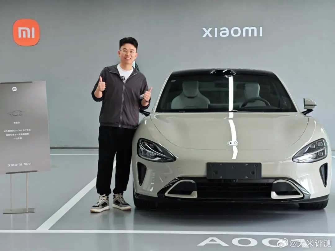 特斯拉model 2 要来了 | su7 第10000辆下线,大米提车 | 雷军下单 理想l6