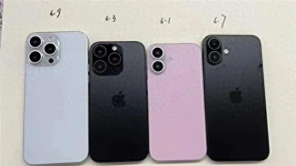 iphone 16系列曝料汇总,pro版影像五大提升,或成苹果最强长焦