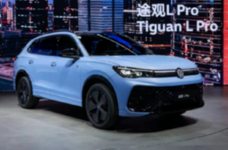 对话上汽大众丨定义“新合资”,稳中求速的领航者