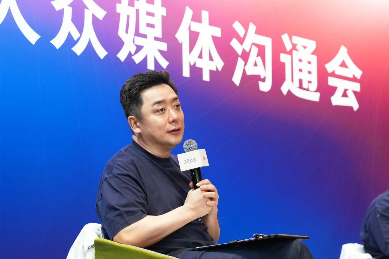 对话上汽大众丨定义“新合资”,稳中求速的领航者