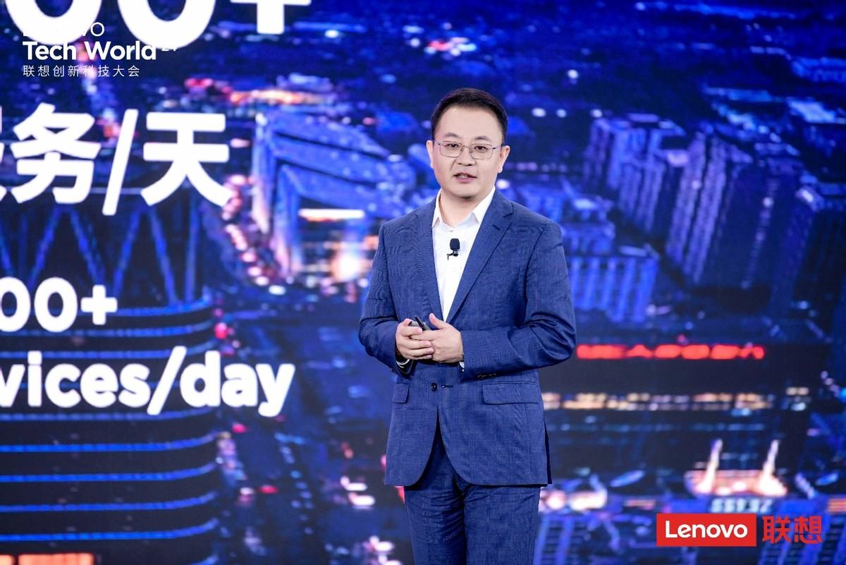 联想方案服务发布行业智能体,推动企业it架构革命