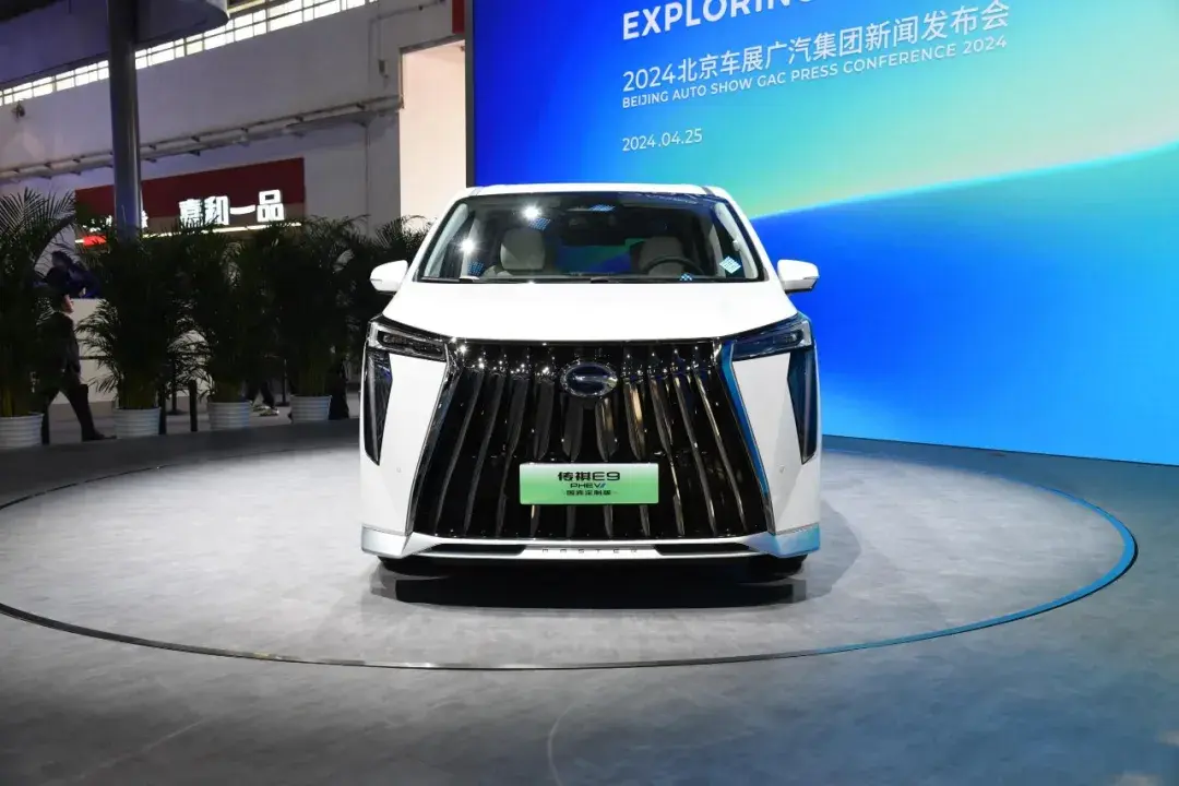 2024北京车展:2024款广汽传祺e9,豪华大二排,续航过千