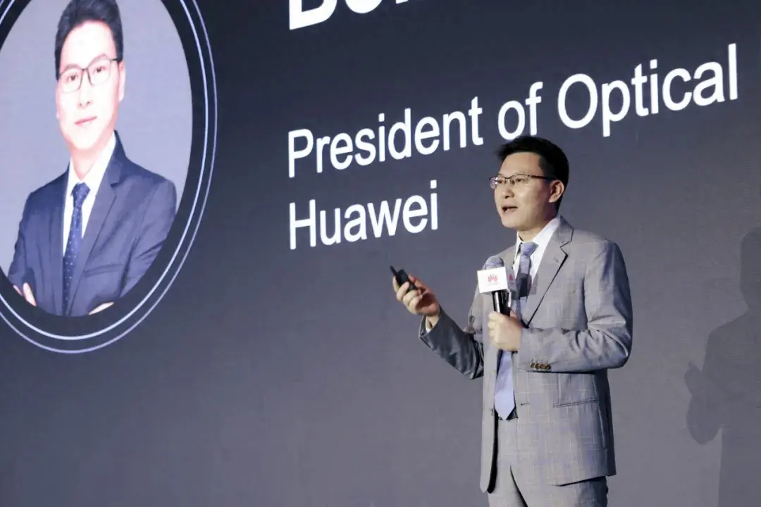 华为发布系列f5g-a产品及凯发k8一触即发的解决方案,助力亚太行业智能化