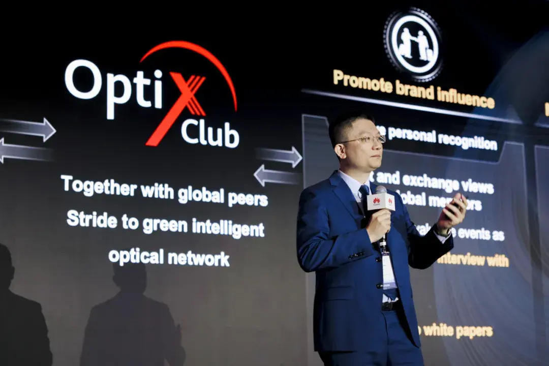 华为发布系列f5g-a产品及凯发k8一触即发的解决方案,助力亚太行业智能化