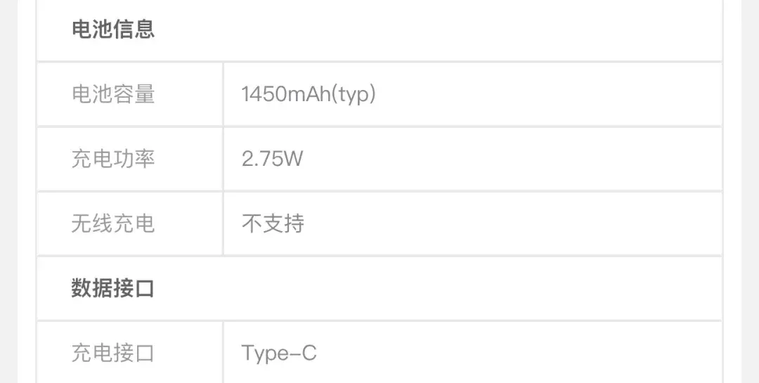 只卖299元的诺基亚新机,给我整不会了