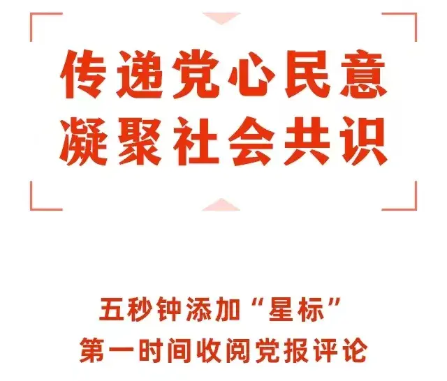 特斯拉“数据安全达标”:中国开放的大门只会越开越大