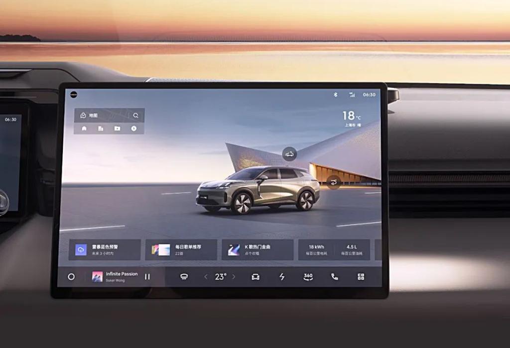 想买辆高品质新能源suv? 选岚图free还是领克08
