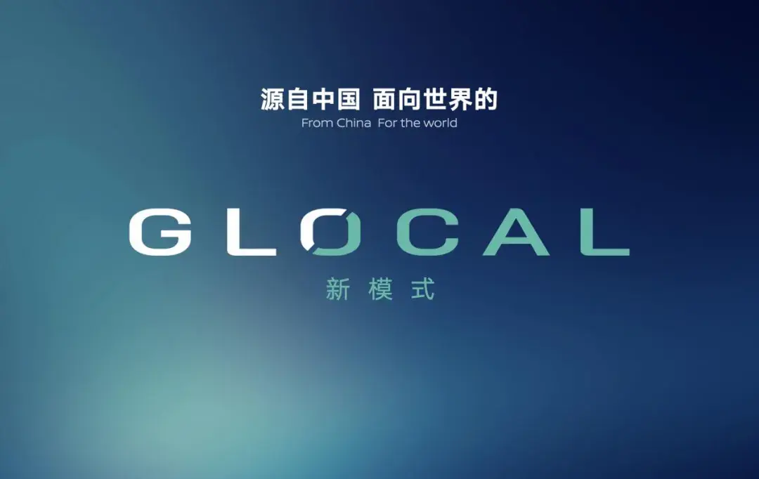 汽车智能化时代,东风日产何以脱颖而出?