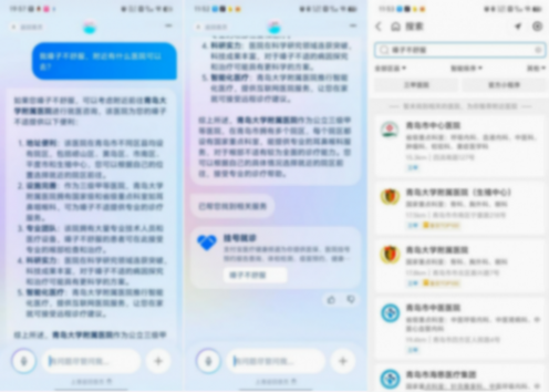 全球关注!支付宝突然更新,把全国网友都看傻了!