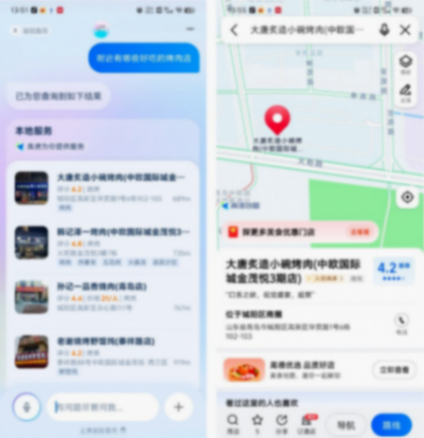 全球关注!支付宝突然更新,把全国网友都看傻了!