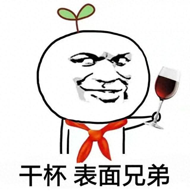你有没有遇到这种情况?在微信上和人说话,发现已经被删掉了?