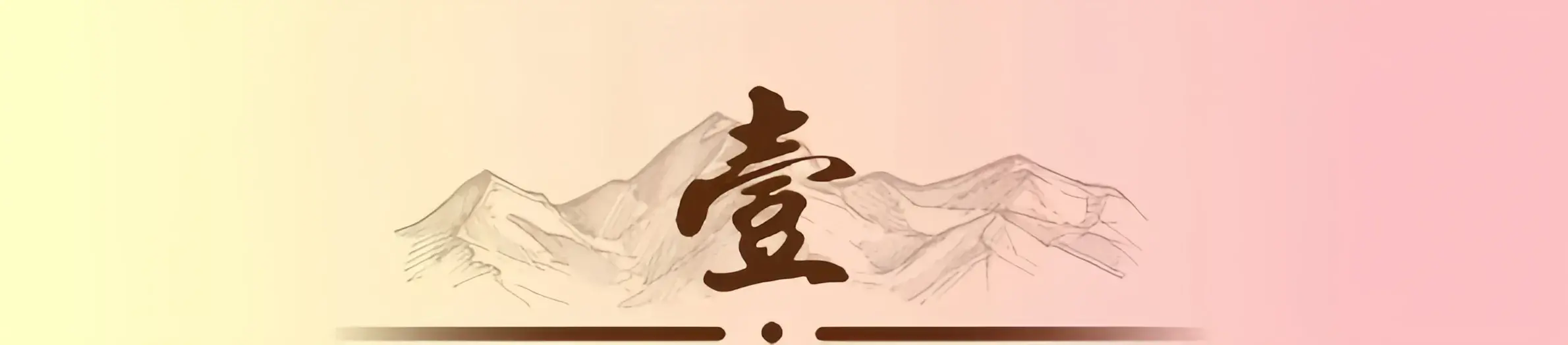 5月1日正式施行 杭州主城区无人驾驶全面开放!科技已来 未来已来!