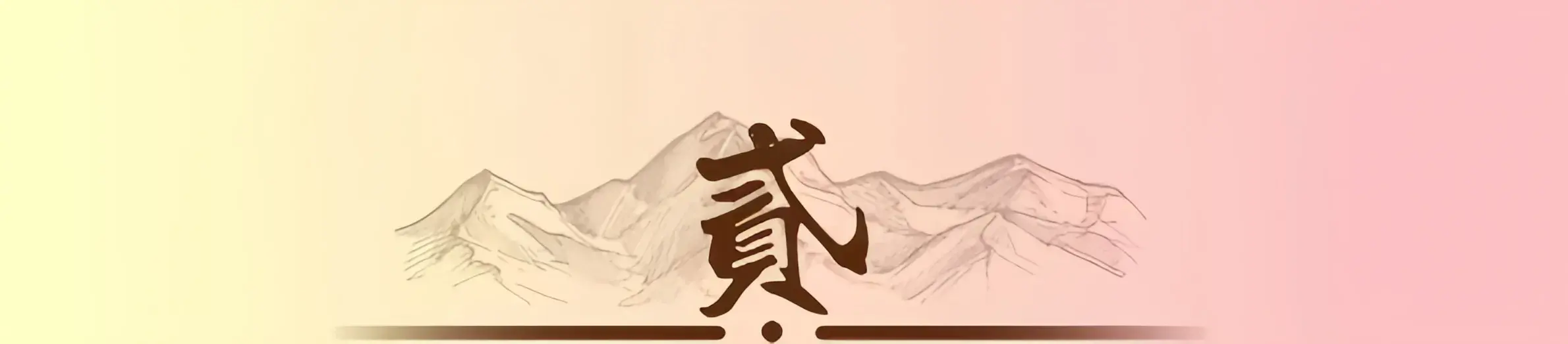 5月1日正式施行 杭州主城区无人驾驶全面开放!科技已来 未来已来!