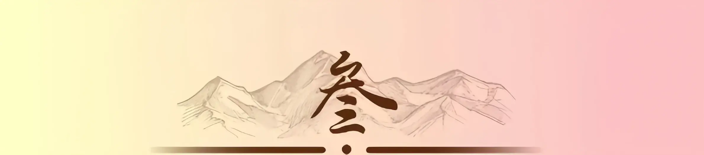 5月1日正式施行 杭州主城区无人驾驶全面开放!科技已来 未来已来!