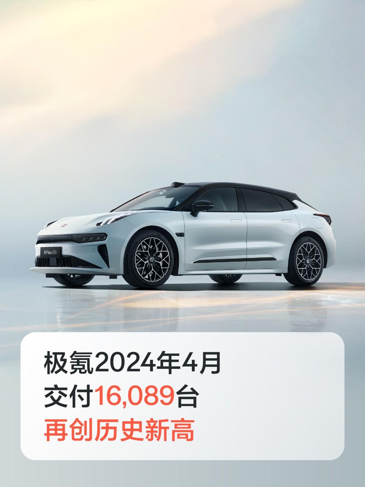 真心话,买新能源电车,看完不踩坑