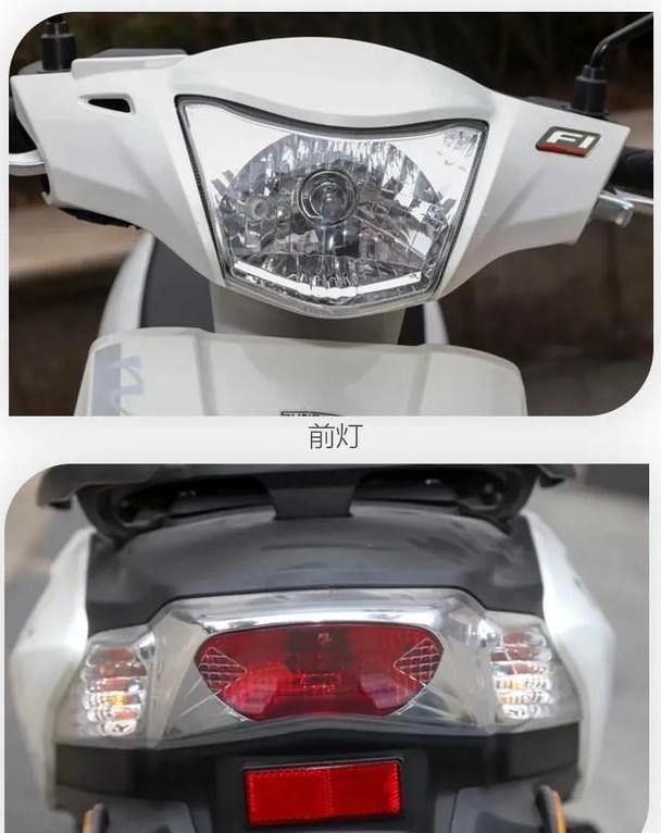 售价8580!续航可达220km,新大洲本田ns110l有哪些过人之处?