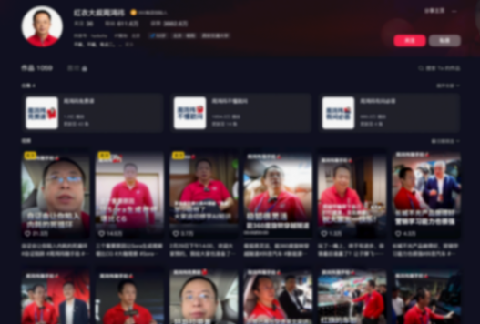 拍卖迈巴赫后续:褚未付清余款,抖音涨粉611万,网友:水真深!