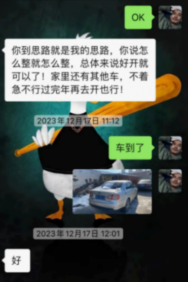 2007年花15万买的大众速腾,如今残值5000块,车主坚持翻新继续开