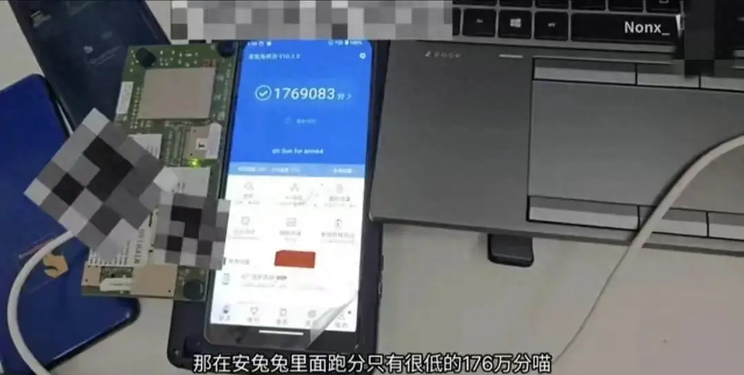 骁龙8 gen4惊艳亮相,低频跑出8g2性能,多核10628引爆性能纷争!