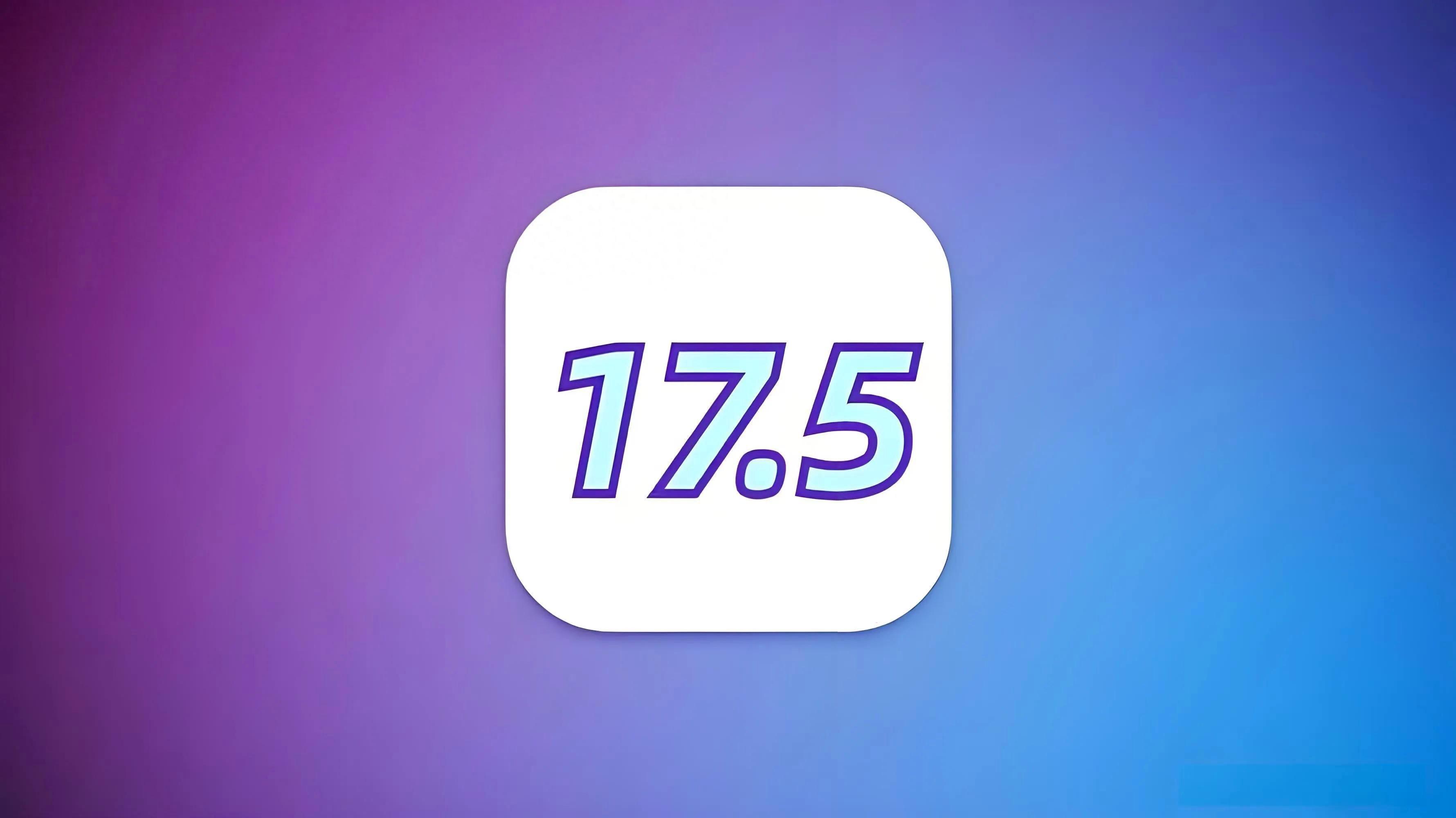 \"苹果ios 17.5四个测试版,哪个更适合你?